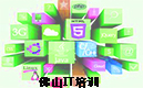 【佛山IT培训】 达内新闻——魅蓝E2即将发布，或将取消Home键