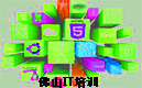 【佛山Java培训达内】爆料新闻点被阿里收购的豌豆荚会成为下一个天天动听吗?