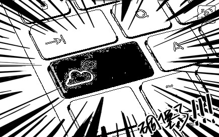 【佛山IT培训 达内】IT技术行业的创造会永不停息吗?