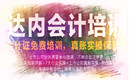 WordPress虚拟主机提速3倍将如何操作才能实现?