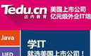 IT技术潮流时代将到来？全球顶级IT展会或来佛山