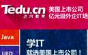 大数据+分析学 数字油田的两把利剑