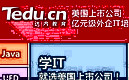 人工智能系统来了吗?你对它了解多少?