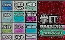 “人工智能”将会给我们带来什么改变?