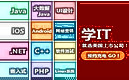 科技成果转化将会指向什么平台—“淘宝”吗?