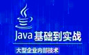 【佛山达内分享】：华为携手云生态伙伴发布四大解决方案