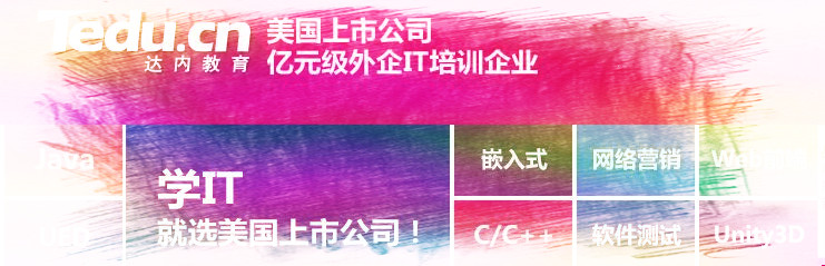 2017国际VR/AR技术与产业大会在嘉兴成功举办