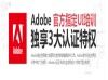 全网营销是中小企业的必经之路