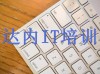人民日报再评《王者荣耀》：别让网游成生活全部 it培训哪个值得去