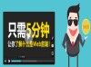 【达内Web前端培训】web设计师必须掌握的十项技能
