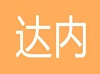 PHP培训：如何正确配置PHP开发环境?