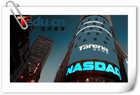 佛山IT培训APP软件研发，社会使命感和挑战力并存