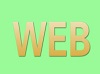 WEB前端开发该怎么学习?