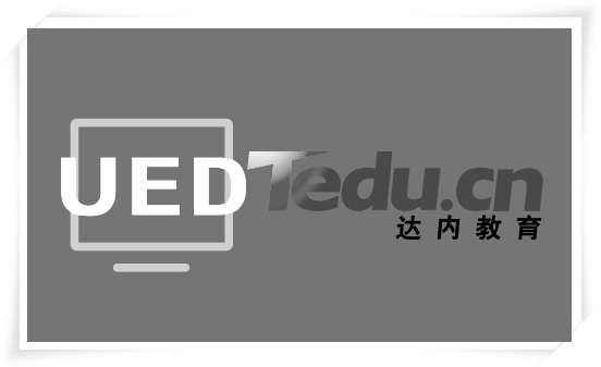 佛山UI设计培训：产品交互、UI设计的工作内容到底是什么?