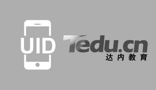 佛山UI设计培训：产品交互、UI设计该如何分工协作?