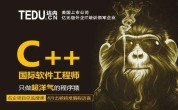 C语言培训机构哪家好？佛山达内c语言培训靠谱吗？