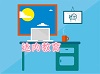 2017年Web前端开发趋势,你看明白了吗?