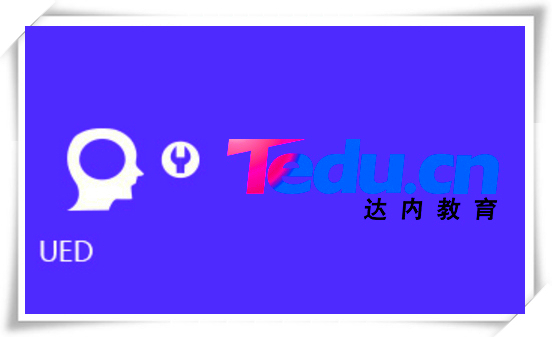 佛山ui培训 创意设计大力推动中国纺织服装产业升级