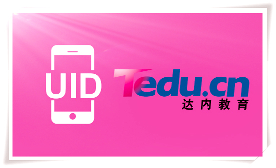 佛山ui培训 行为设计为什么重要?