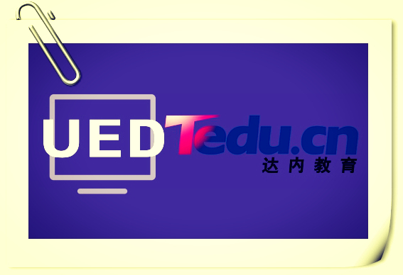 极简设计解救繁杂的包装设计