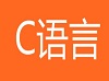 达内C++培训：黑科技出现了?通过语音就可以给花草浇水!