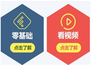 佛山达内：学完java编程能从事哪些领域的工作？