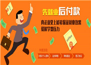 佛山ui培训哪家培训机构好？