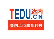 与其羡慕别人高工资 不如安心学习一门java技术