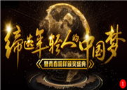 佛山达内：怎么查看你的linux是32位还是64位