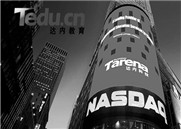 佛山java培训：Java的推理引擎是怎么工作的?