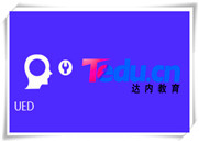 佛山IT培训：零基础怎么学Python