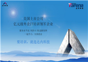 佛山ui培训：UI设计师必备三个大招