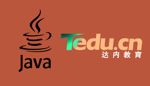 佛山java培训：Android开发的Kotlin将超越Java