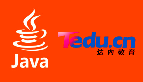 佛山IT培训：《我的世界》Java版本地位不保
