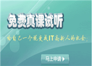 微软Windows Phone之死
