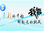 佛山java培训教你java的学习方法