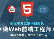 Linux中计划任务的新方法