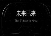 佛山IT培训：Linux中文件操作的技巧