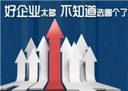 佛山达内：软件测试工程师的发展前景