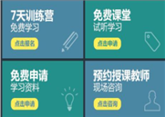 程序员不告诉你的十件小事