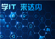 用户增长考核的锅 产品经理要怎么背