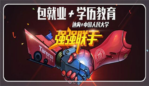 华为超越了苹果？no!
