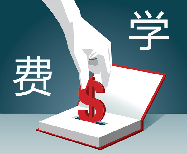 佛山达内教育学费大概多少钱