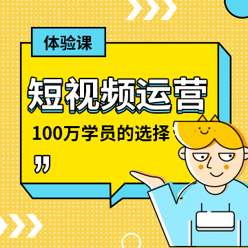 短视频剪辑如何赚钱