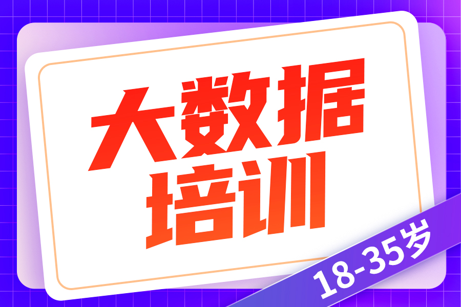 mysql数据库基础知识有什么