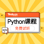 python立方根的代码怎么写