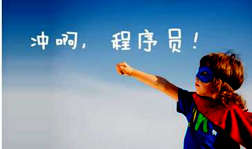佛山IT培训