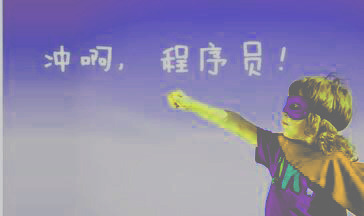 佛山IT培训