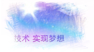 <a style='color:blue' href='https://fs.tedu.cn'>佛山达内</a>培训