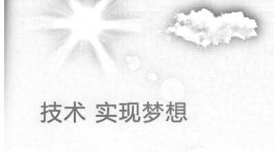 <a style='color:blue' href='https://fs.tedu.cn'>佛山达内</a>培训